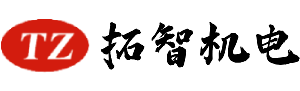 苏州拓智机电科技有限公司